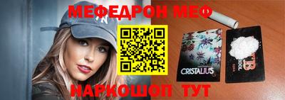 дживик Ипатово