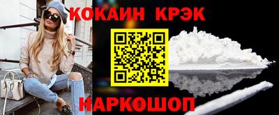 винт Ирбит
