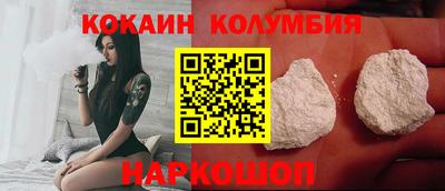 винт Ирбит