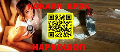 дживик Ипатово