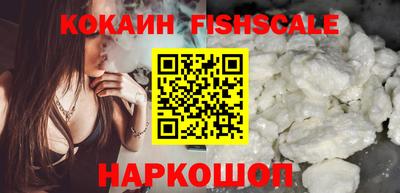 дживик Ипатово