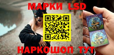 дживик Ипатово