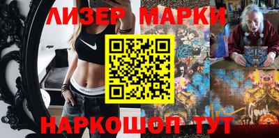 винт Ирбит