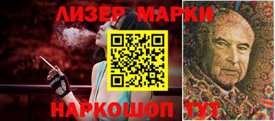 мефедрон мука Изобильный
