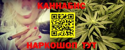 дживик Ипатово