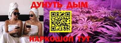 мефедрон мука Изобильный
