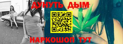 мефедрон мука Изобильный