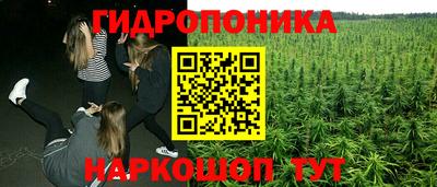 дживик Ипатово