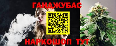 мефедрон мука Изобильный
