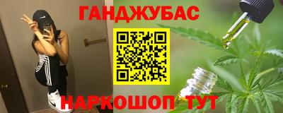мефедрон мука Изобильный