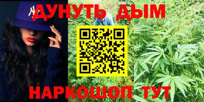 винт Ирбит
