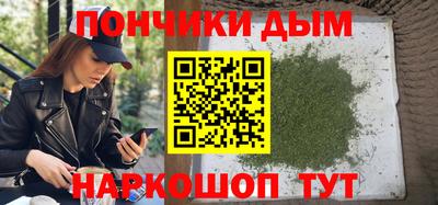 винт Ирбит