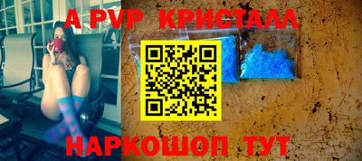 дживик Ипатово