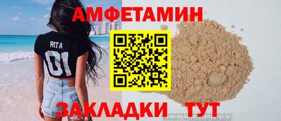 мефедрон мука Изобильный