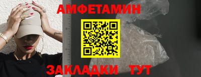 винт Ирбит
