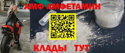 дживик Ипатово