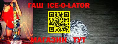 мефедрон мука Изобильный