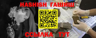 мефедрон мука Изобильный