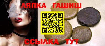 мефедрон мука Изобильный
