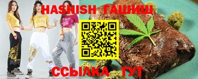 винт Ирбит