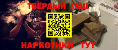 винт Ирбит