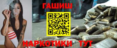 винт Ирбит