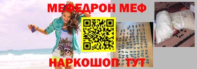 дживик Ипатово