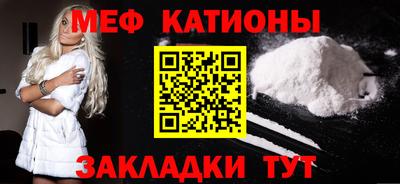 винт Ирбит