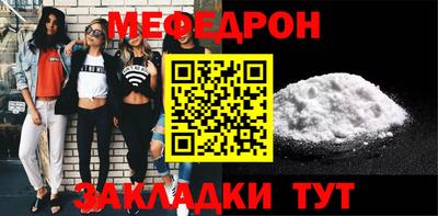 дживик Ипатово